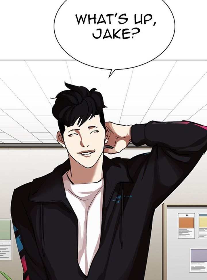 Lookism Chapter 317 Page 73