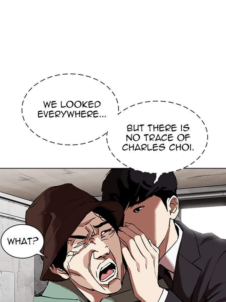 Lookism Chapter 318 Page 128
