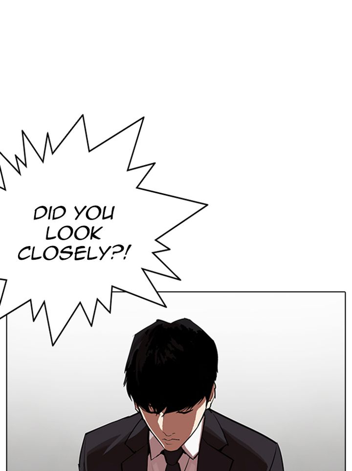 Lookism Chapter 318 Page 130