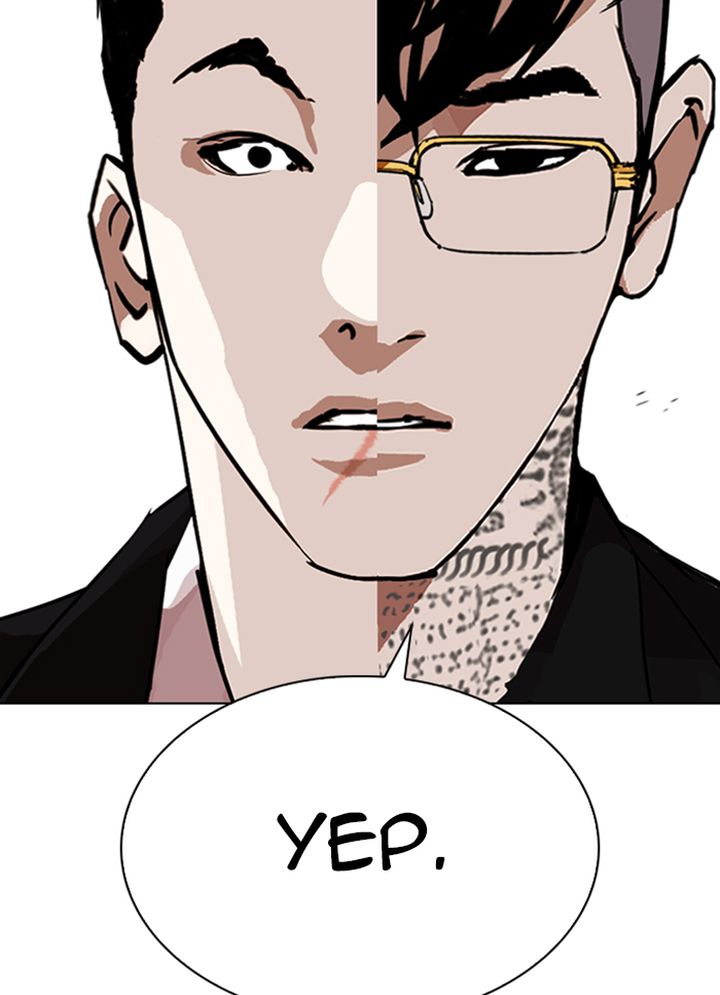 Lookism Chapter 318 Page 37