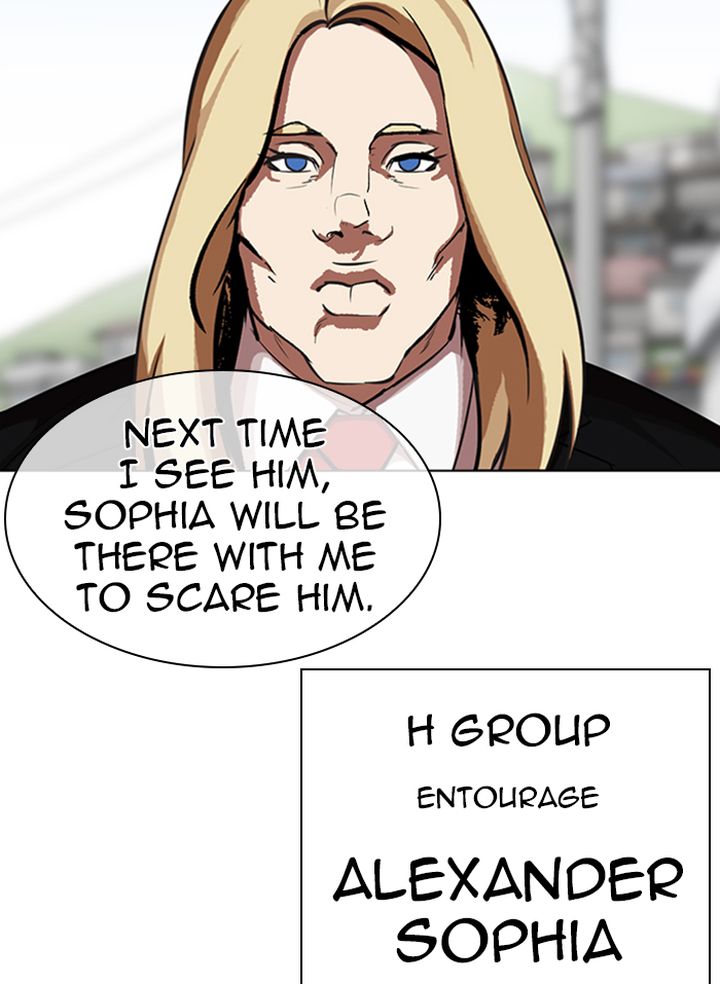 Lookism Chapter 318 Page 86