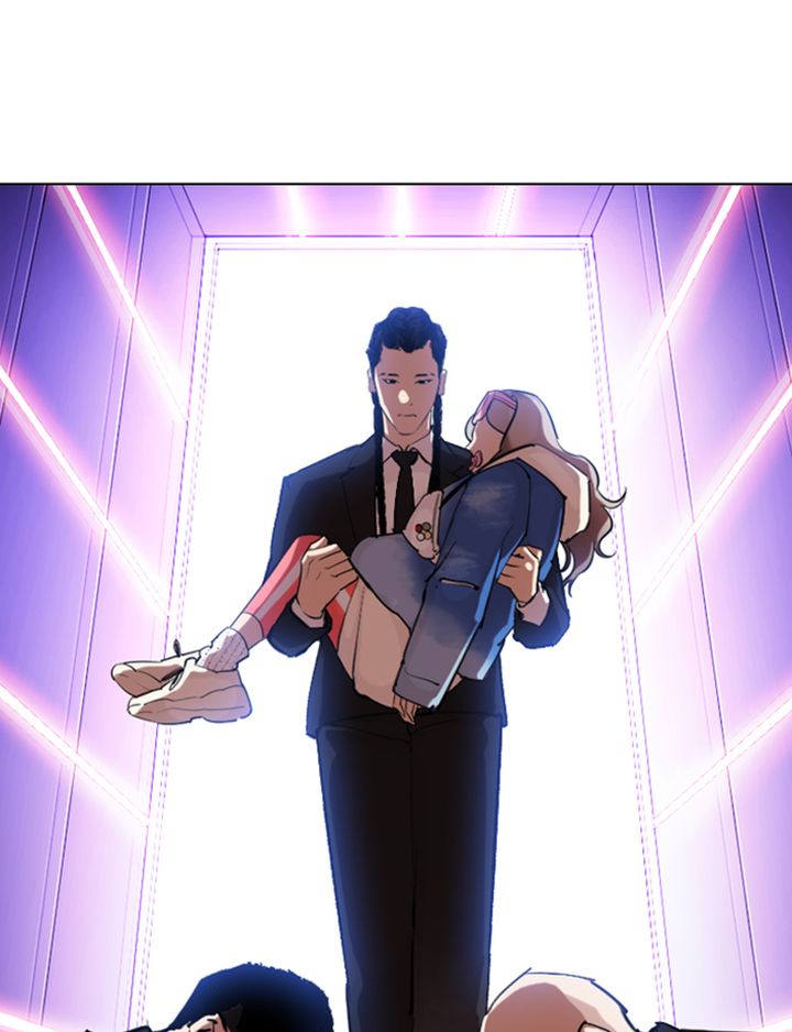 Lookism Chapter 319 Page 117