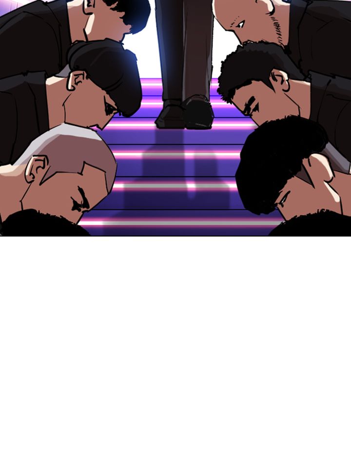 Lookism Chapter 319 Page 118