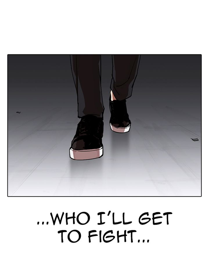 Lookism Chapter 319 Page 182