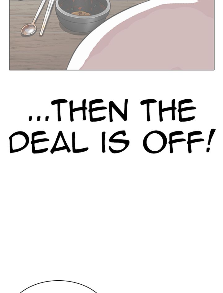 Lookism Chapter 319 Page 92