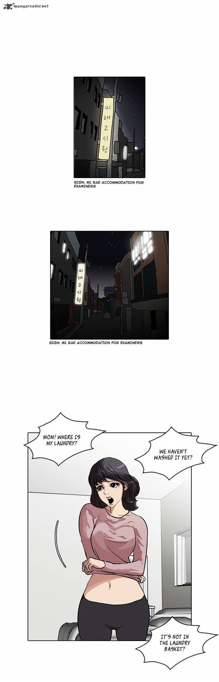 Lookism Chapter 32 Page 1
