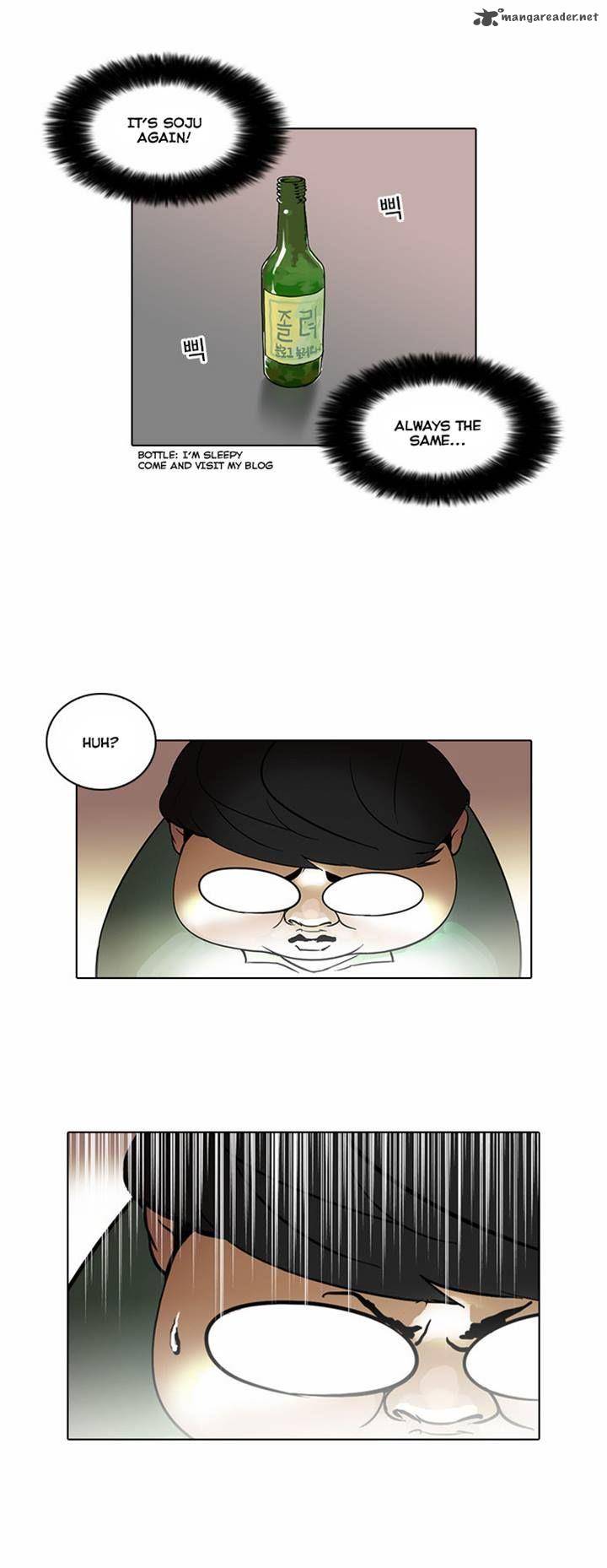 Lookism Chapter 32 Page 10