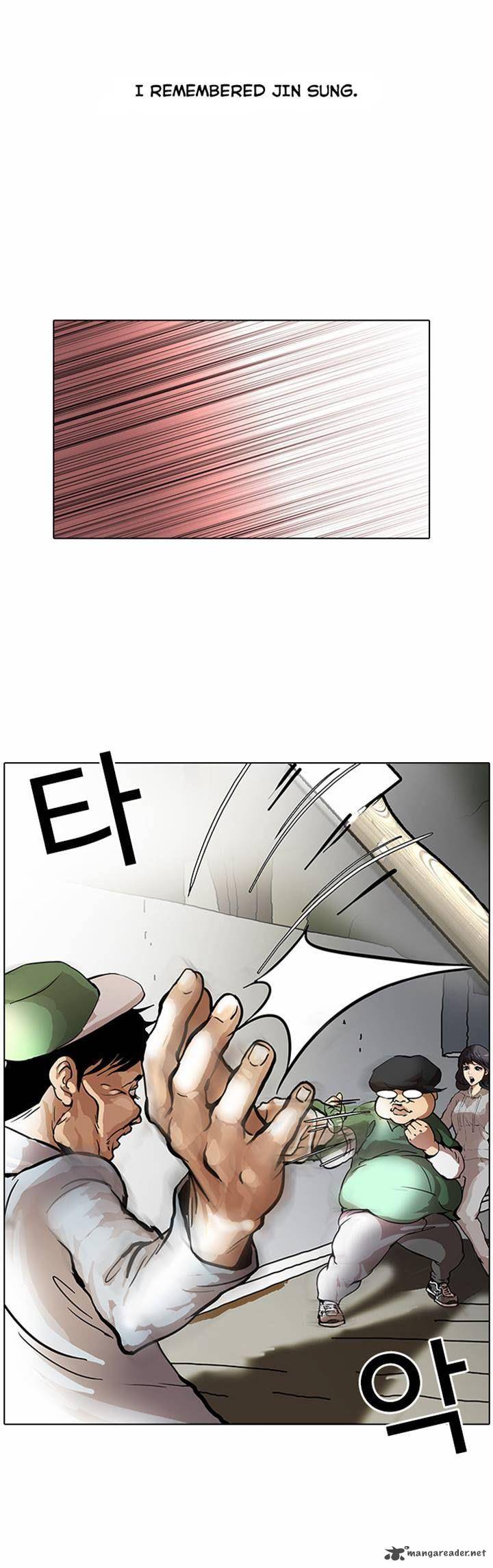 Lookism Chapter 32 Page 26