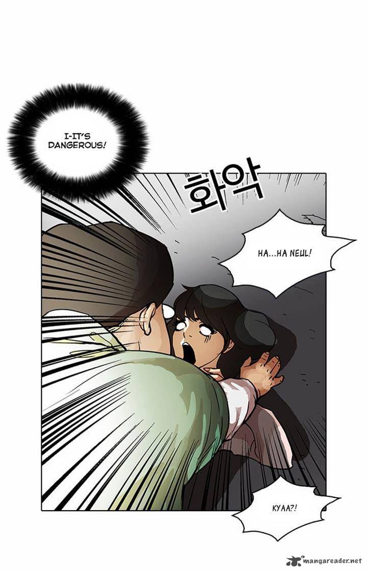 Lookism Chapter 32 Page 33
