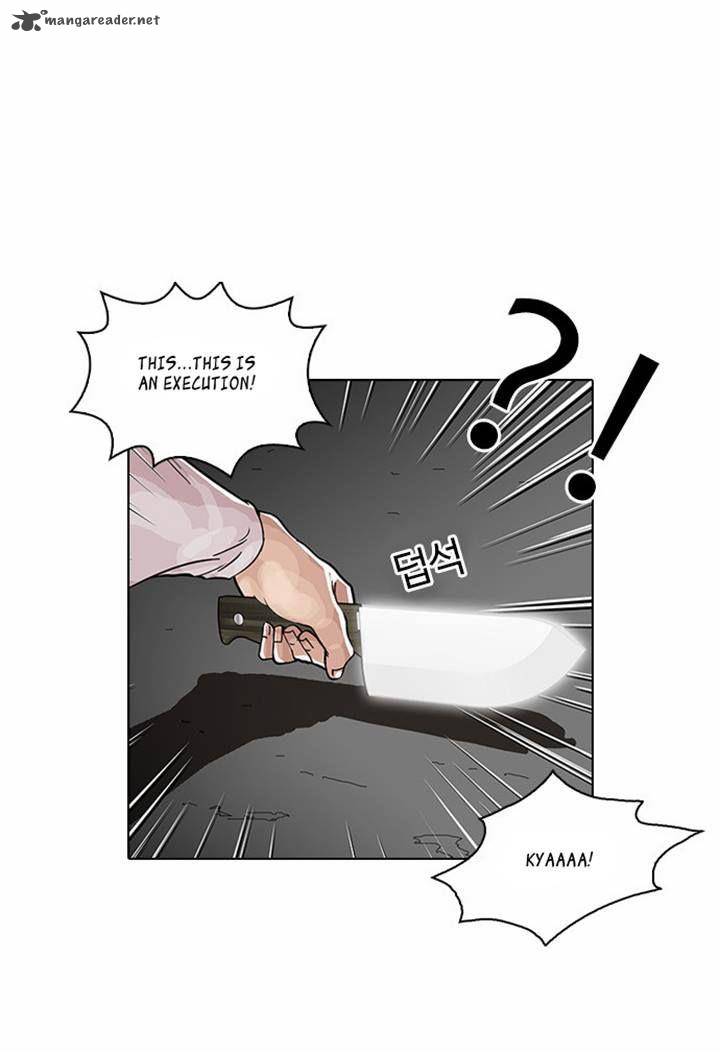 Lookism Chapter 32 Page 38