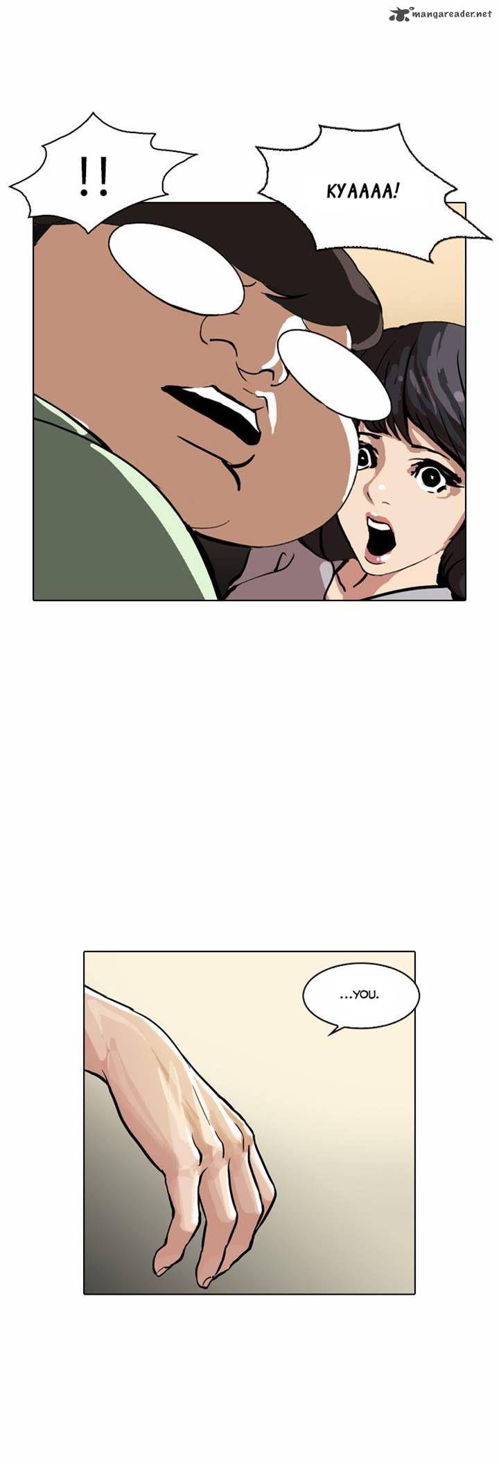 Lookism Chapter 32 Page 41