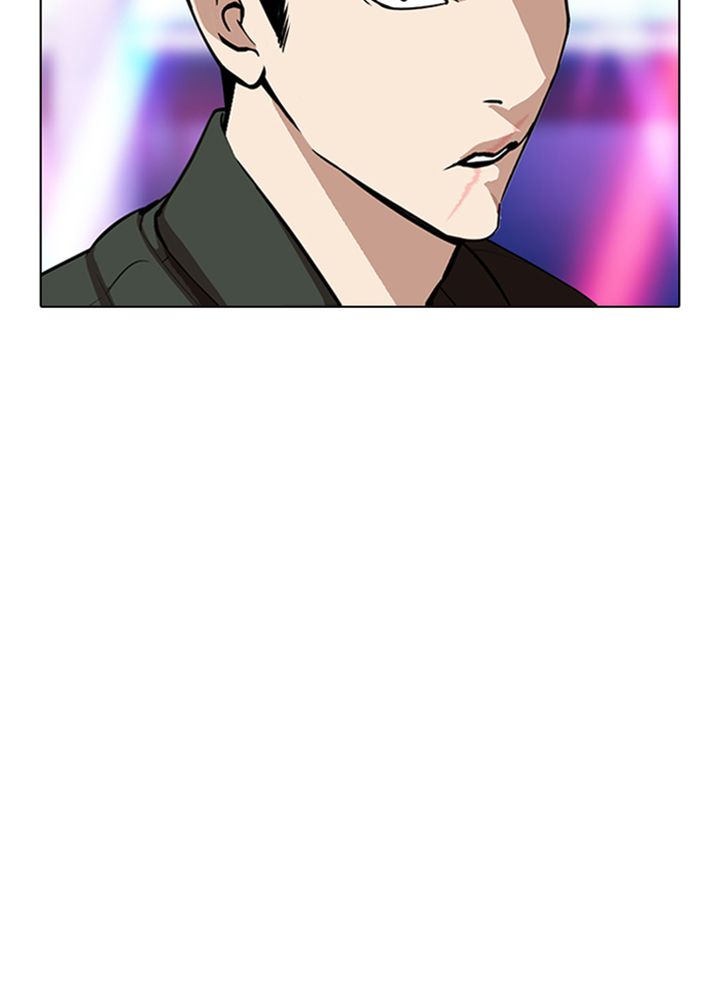 Lookism Chapter 320 Page 114