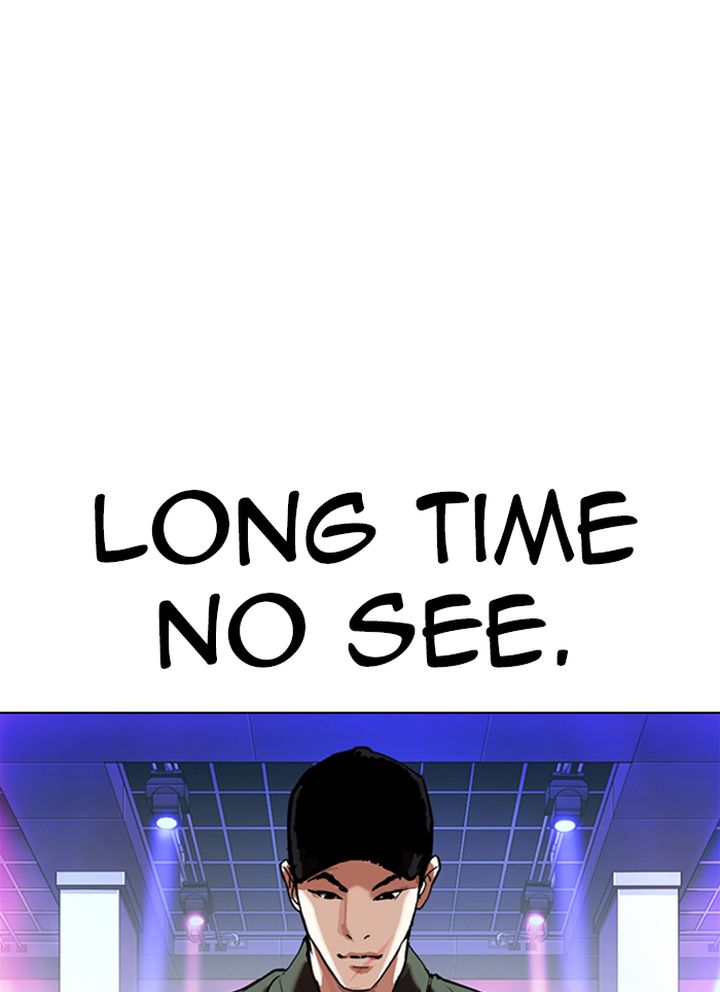 Lookism Chapter 320 Page 135