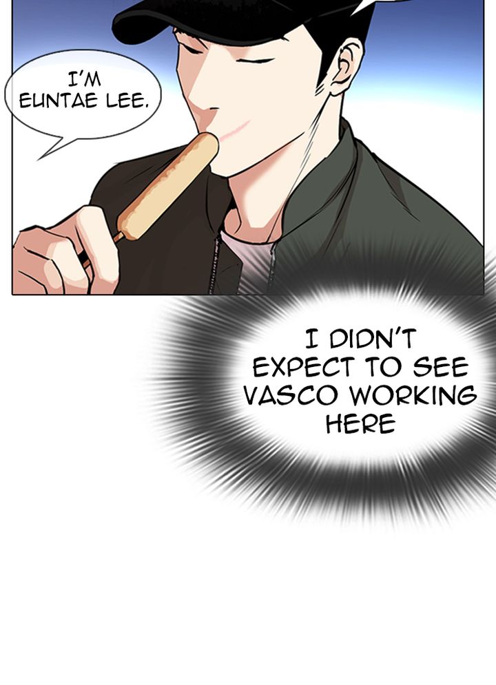 Lookism Chapter 320 Page 47