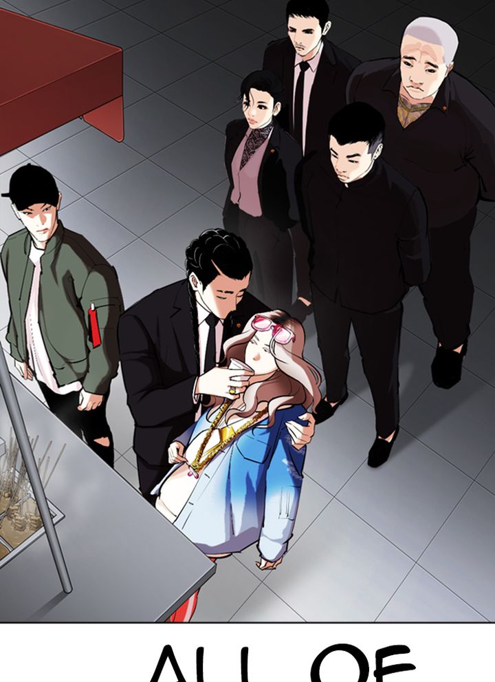 Lookism Chapter 320 Page 67