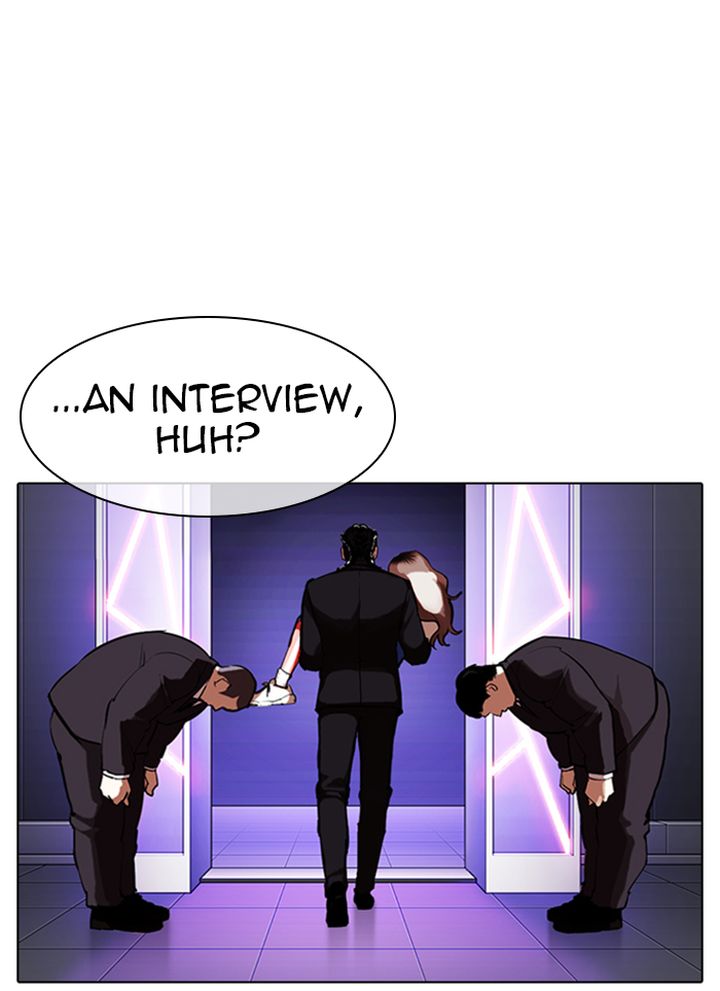 Lookism Chapter 320 Page 70