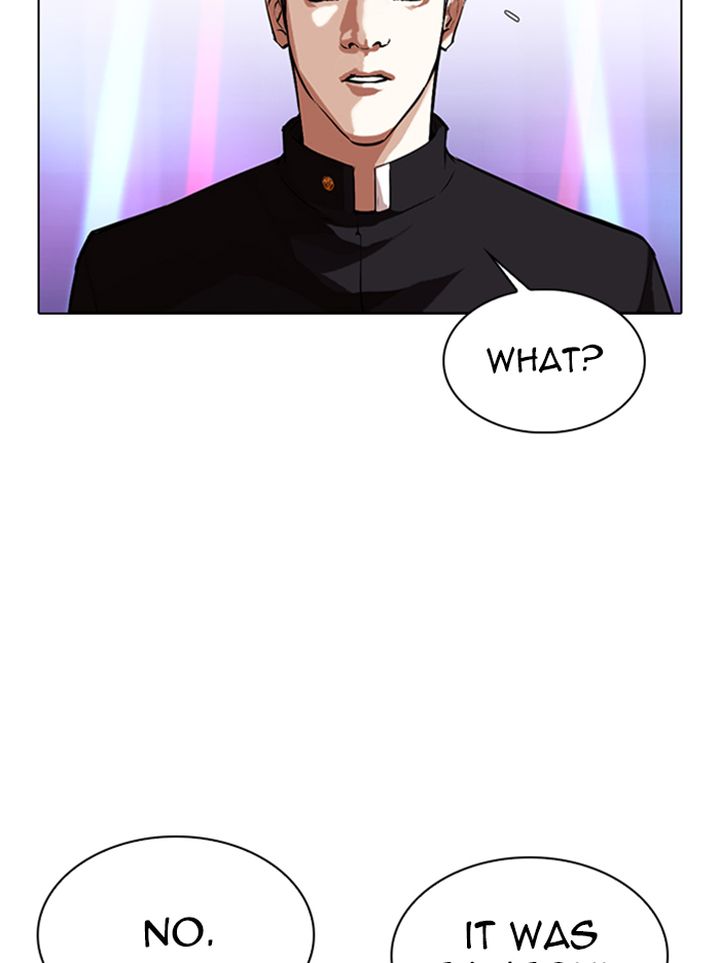 Lookism Chapter 321 Page 130