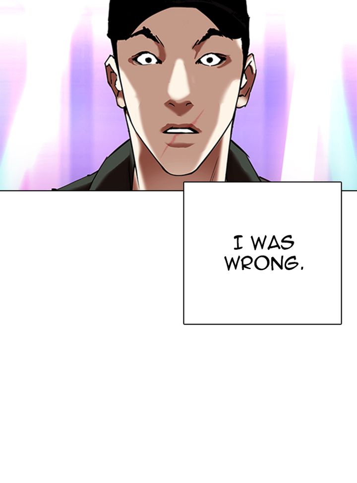 Lookism Chapter 321 Page 46