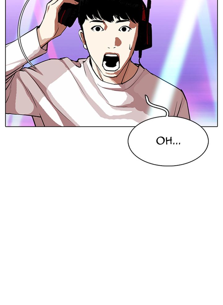 Lookism Chapter 321 Page 5