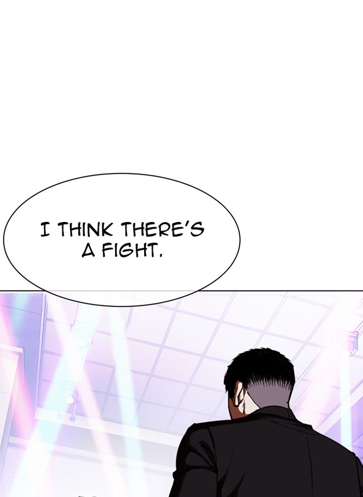 Lookism Chapter 321 Page 6