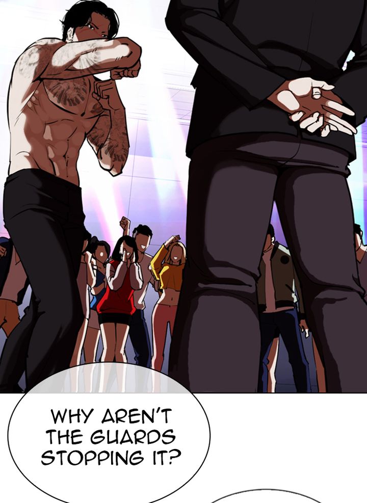 Lookism Chapter 321 Page 7