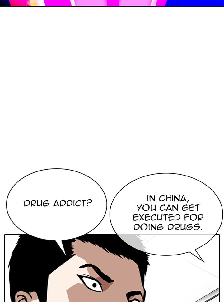 Lookism Chapter 321 Page 92