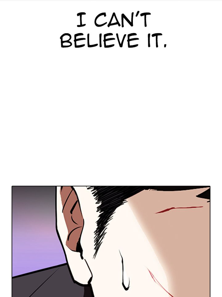 Lookism Chapter 322 Page 103