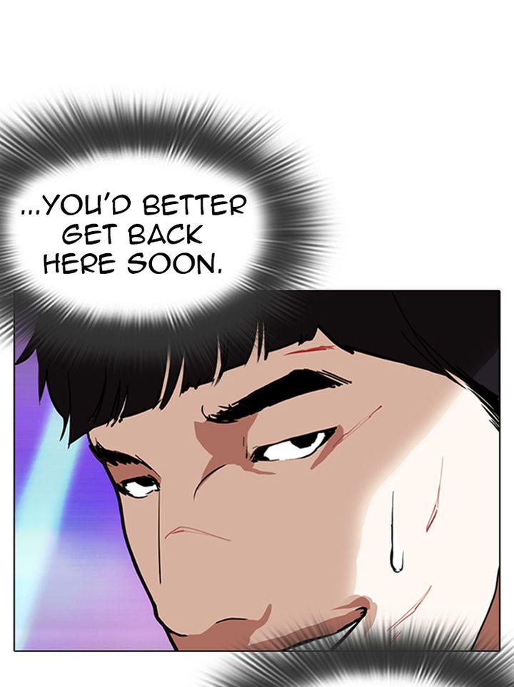 Lookism Chapter 322 Page 112