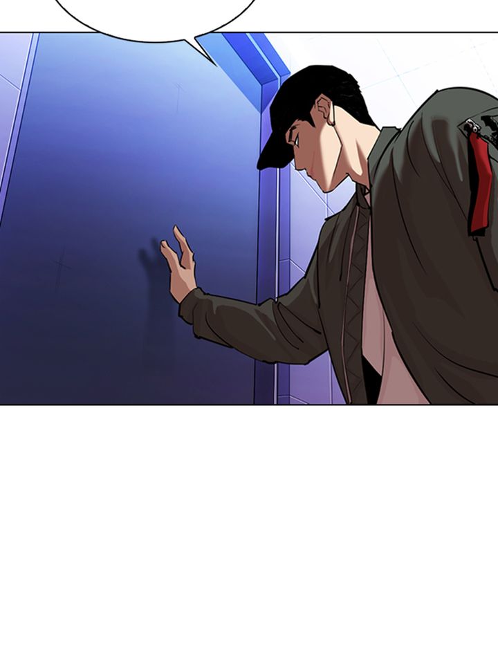 Lookism Chapter 322 Page 121