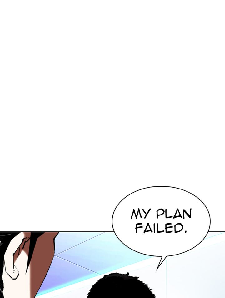 Lookism Chapter 322 Page 132