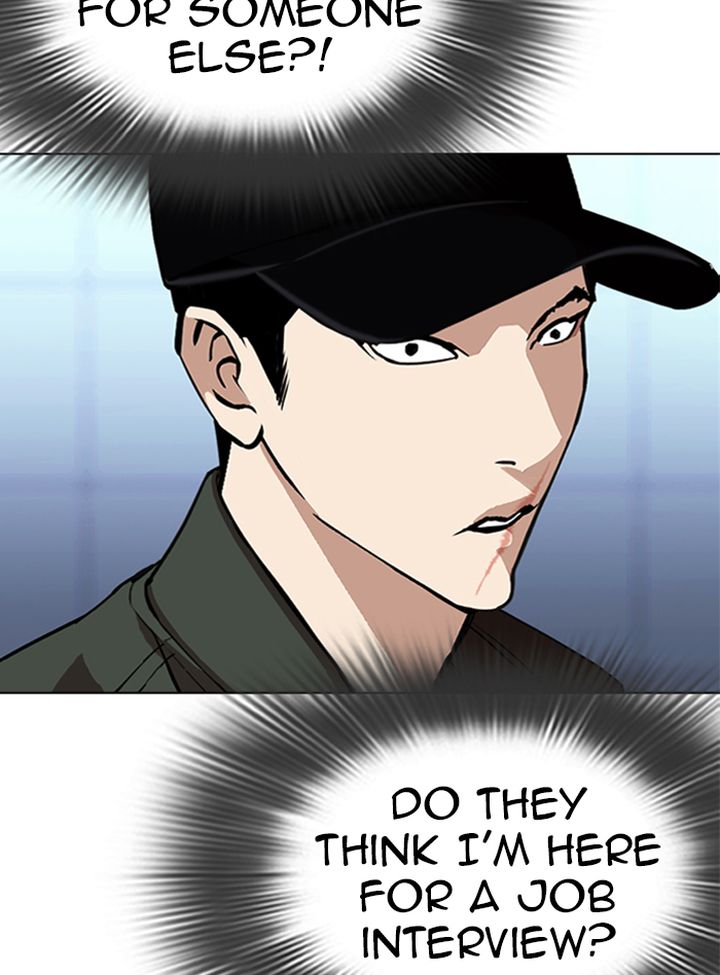 Lookism Chapter 322 Page 25