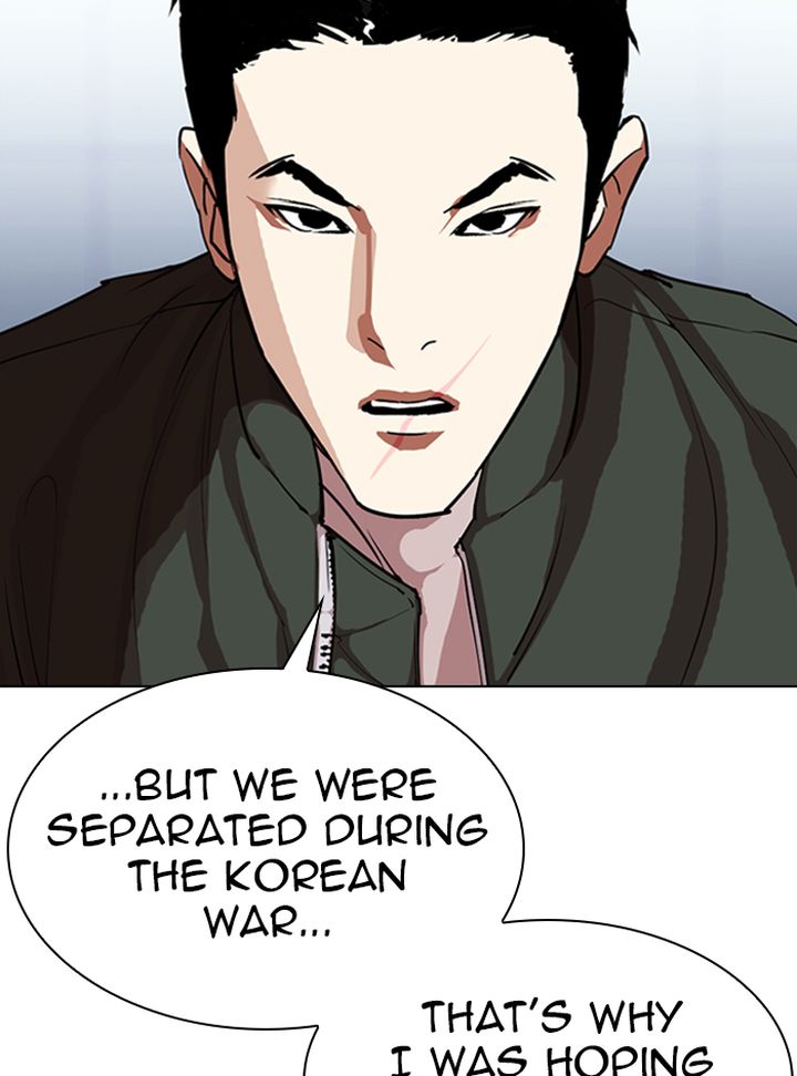 Lookism Chapter 322 Page 52