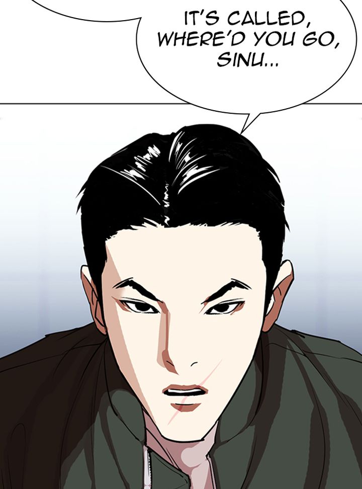 Lookism Chapter 322 Page 65