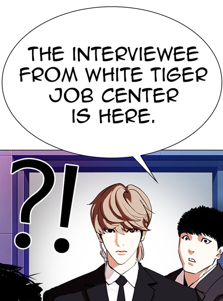 Lookism Chapter 322 Page 72