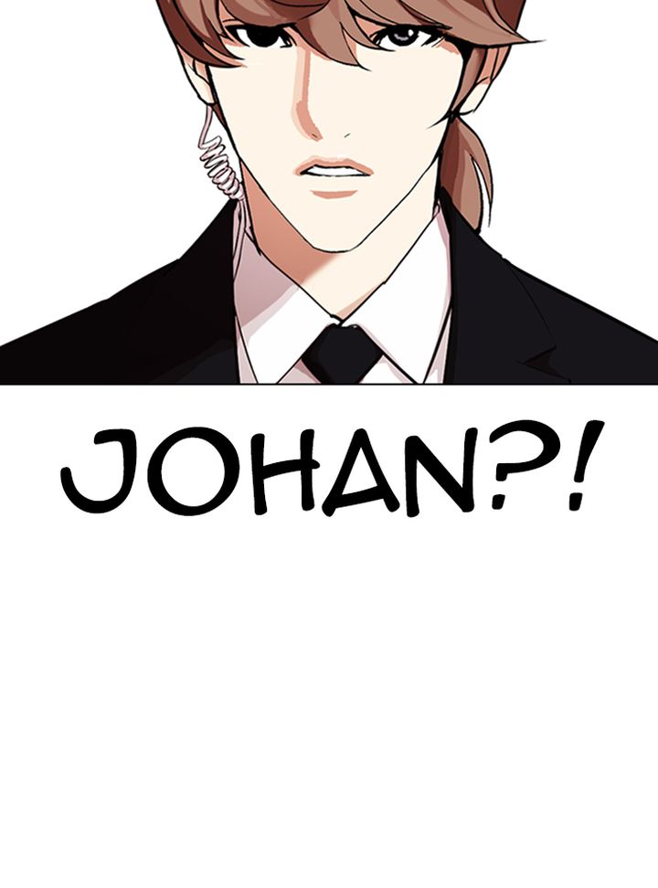 Lookism Chapter 322 Page 75