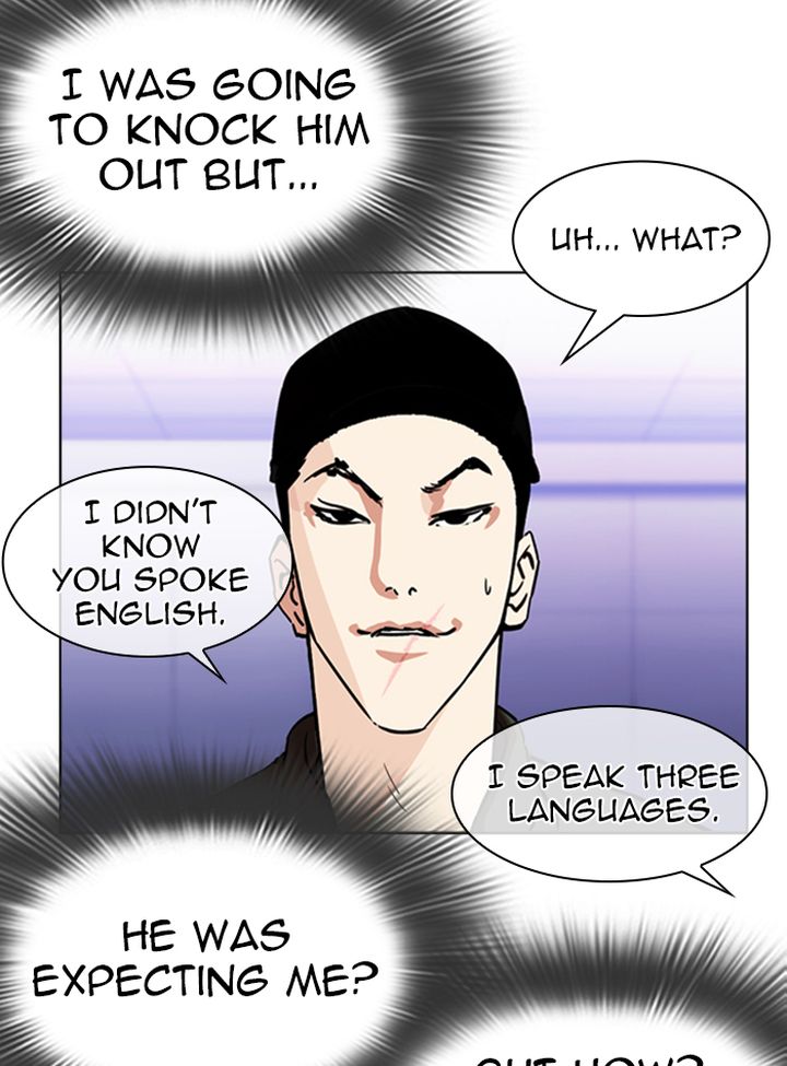 Lookism Chapter 322 Page 8