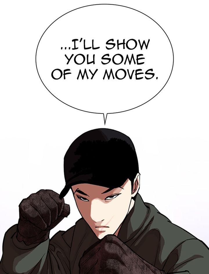 Lookism Chapter 323 Page 125