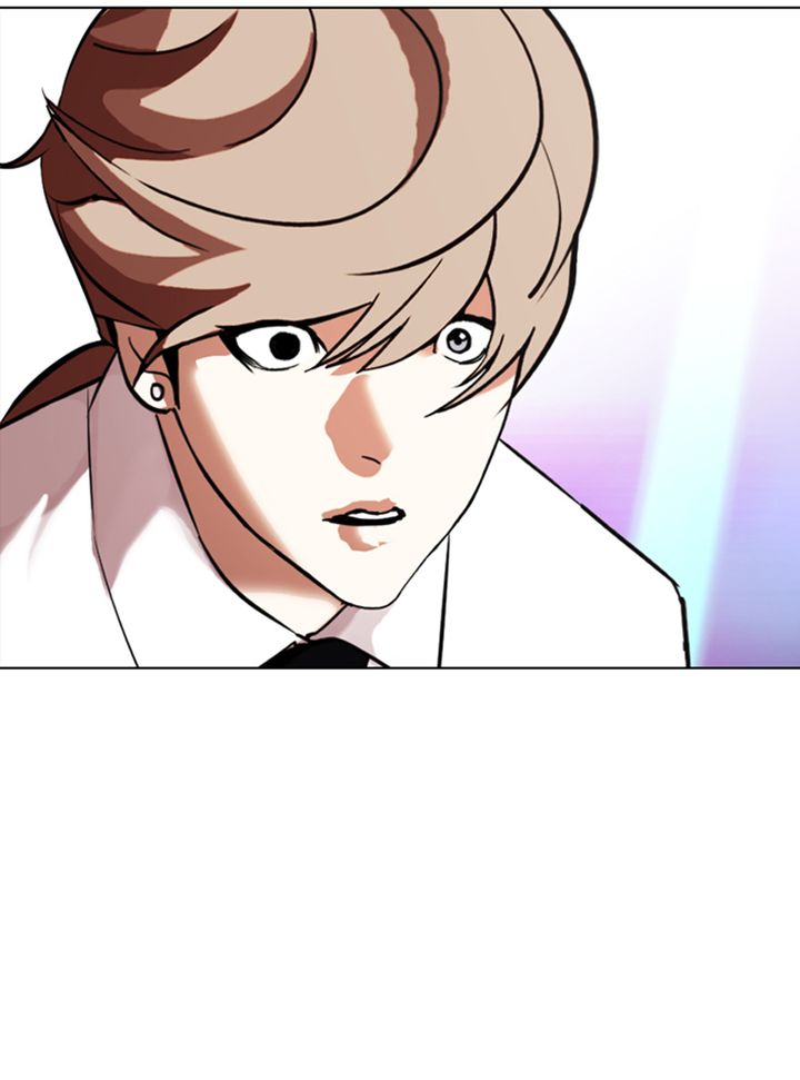 Lookism Chapter 324 Page 120