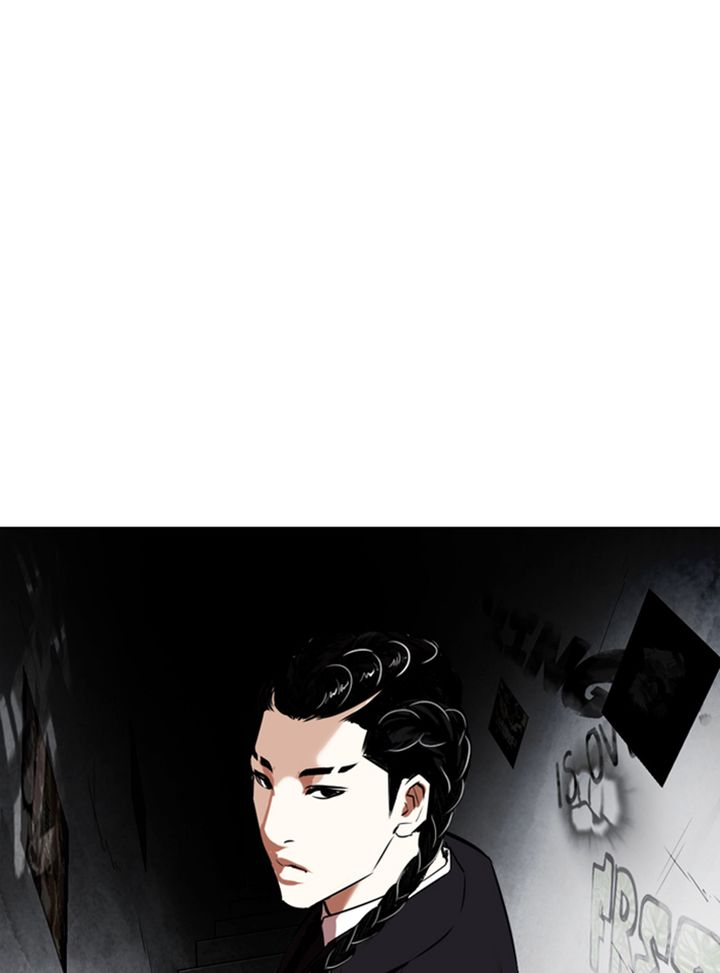 Lookism Chapter 324 Page 164
