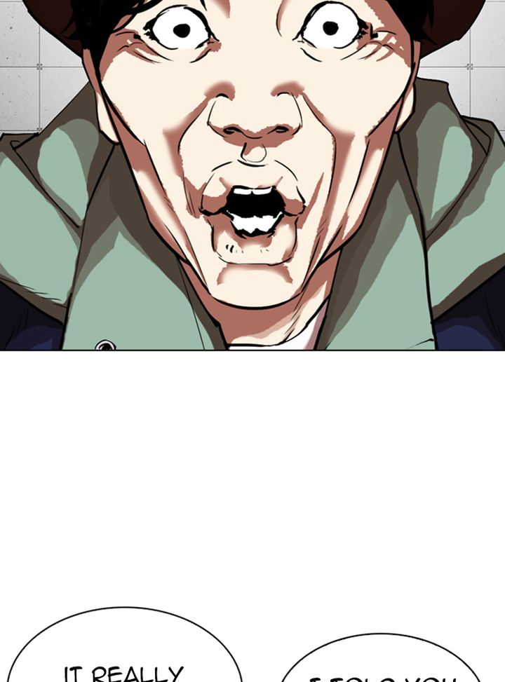 Lookism Chapter 324 Page 167