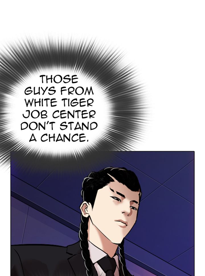 Lookism Chapter 324 Page 18