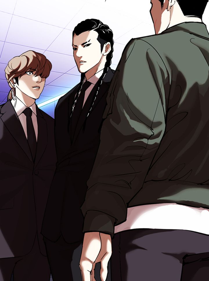 Lookism Chapter 324 Page 2