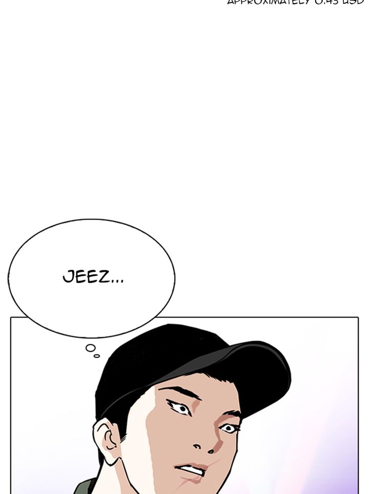 Lookism Chapter 324 Page 47