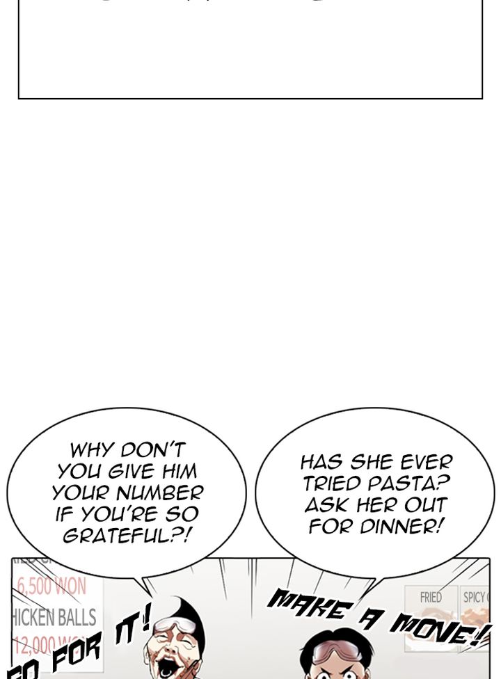 Lookism Chapter 325 Page 102