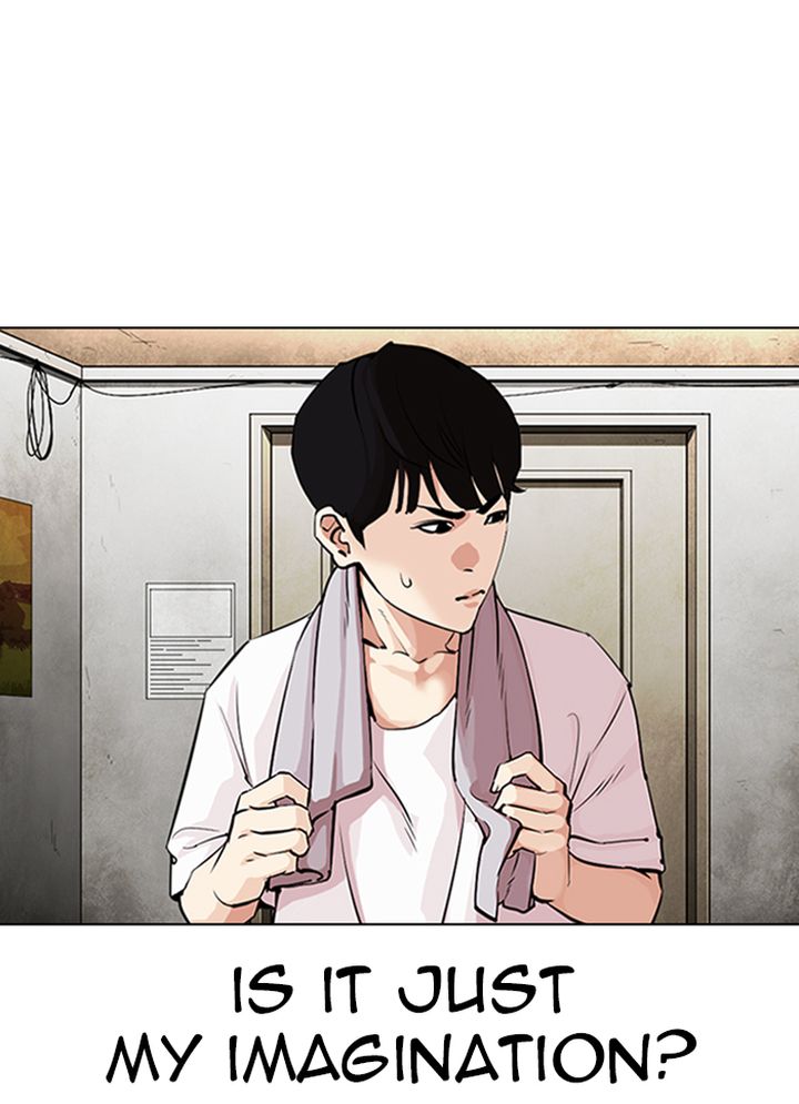 Lookism Chapter 325 Page 11