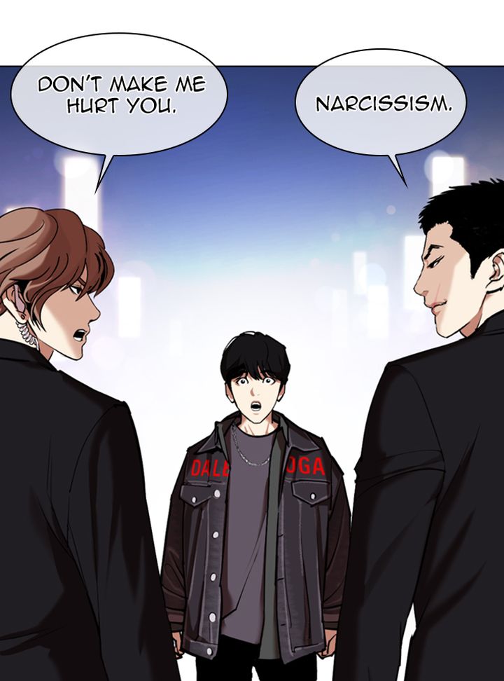 Lookism Chapter 325 Page 125