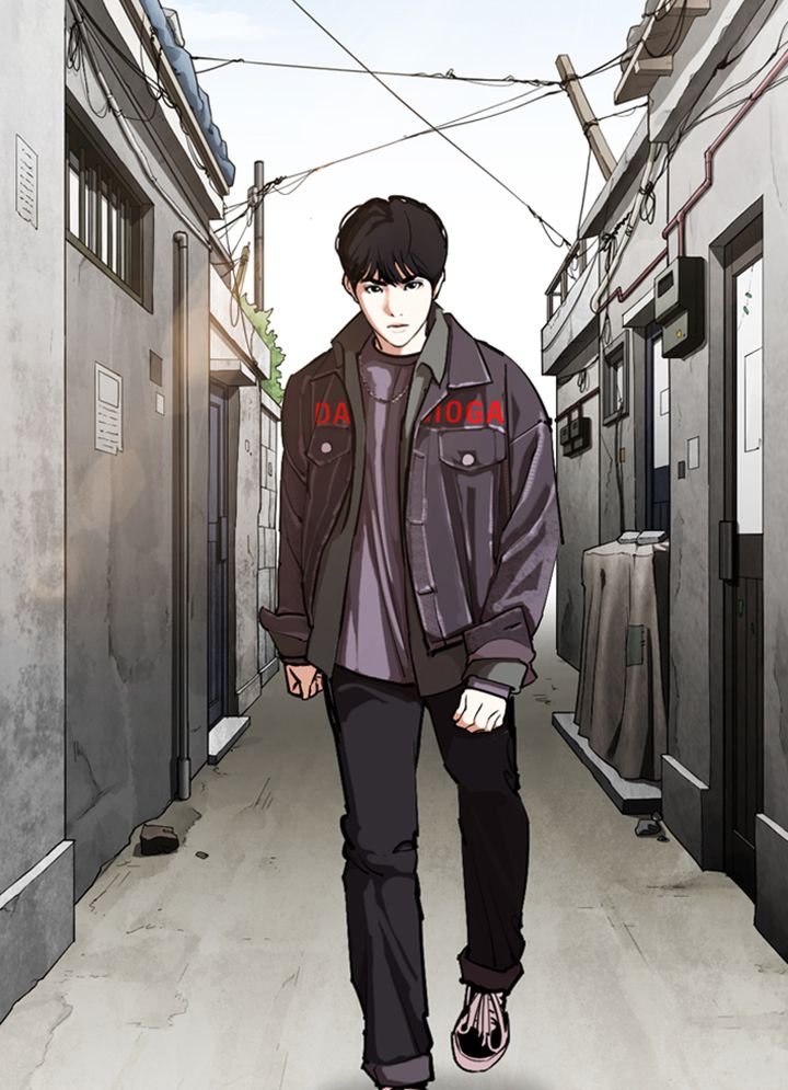 Lookism Chapter 325 Page 14