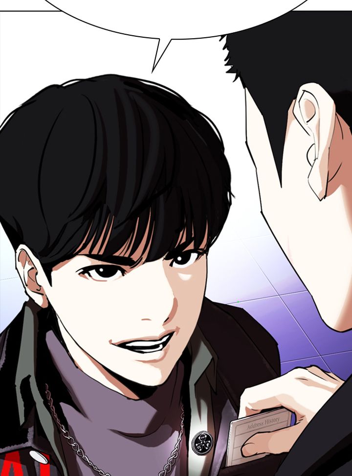 Lookism Chapter 325 Page 142