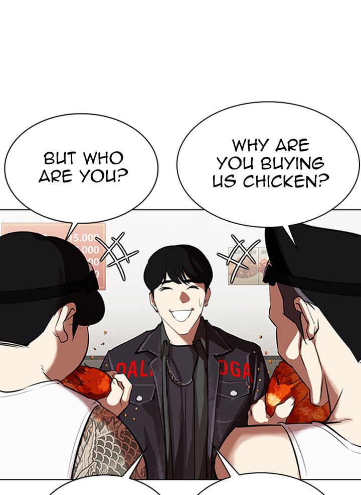 Lookism Chapter 325 Page 52