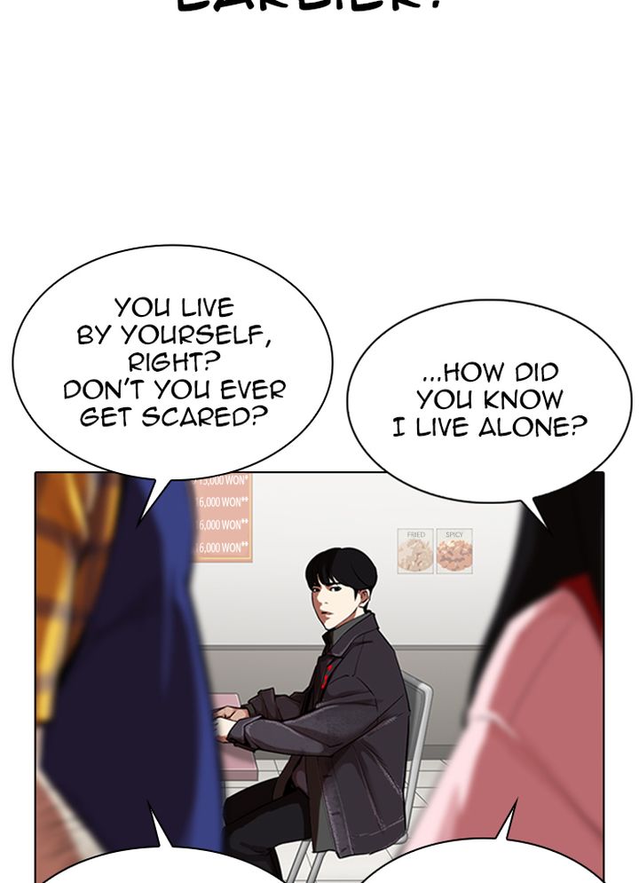 Lookism Chapter 325 Page 69